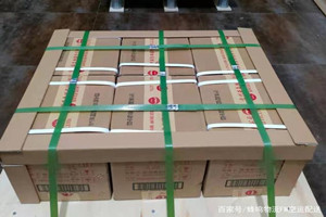宜昌三峡航空邮寄酒水【机场货运当天